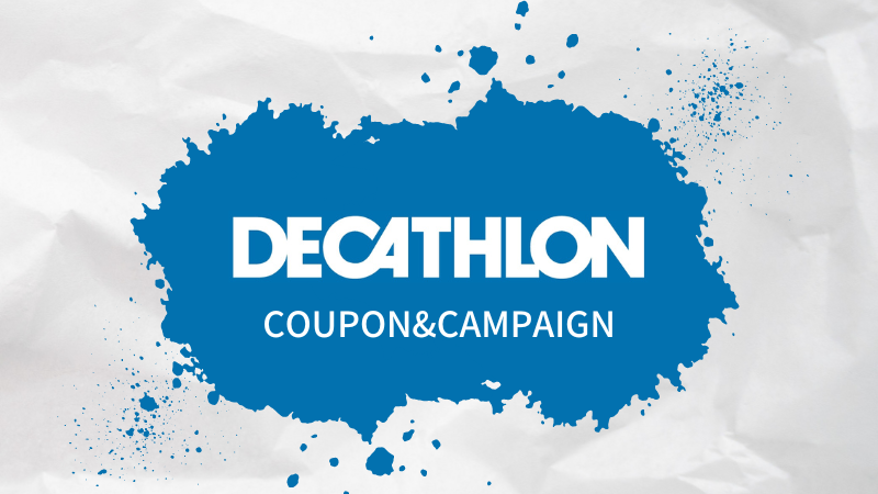 Decathlon (デカトロン)のクーポン